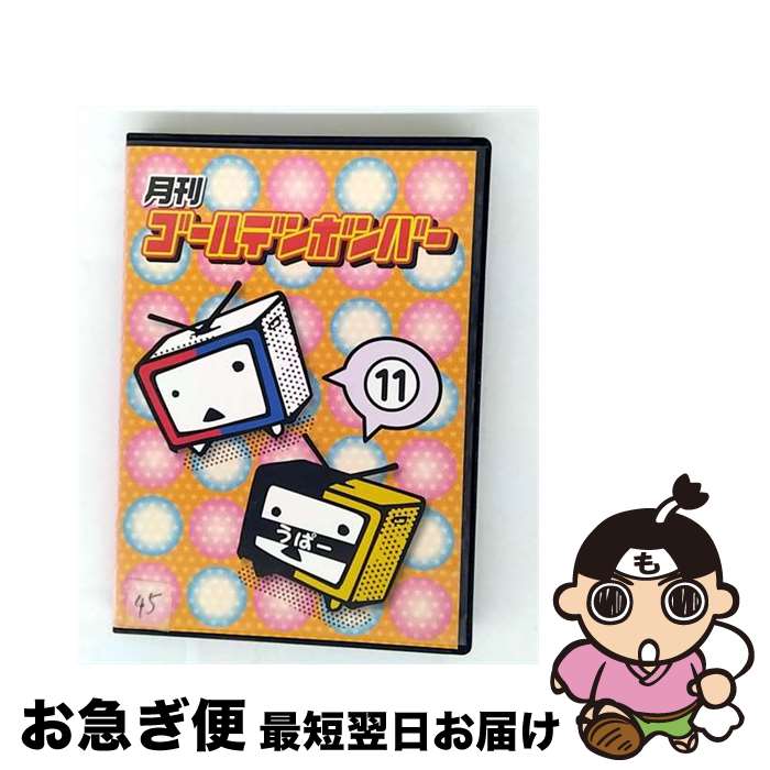 š ǥܥС 11 / ǥܥС б / [¾]ڥͥݥȯ