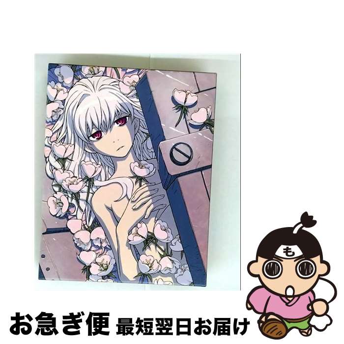 EANコード：4534530032737■こちらの商品もオススメです ● うたの☆プリンスさまっ♪　マジLOVE1000％　2/DVD/KIZB-78 / キングレコード [DVD] ● CLASSIC MOVIE 3 音楽・伝記・歴史・映画 ジェームズ・スチュアート,ルイ・アームストロング,ケイリー・グラント,スチュアート・グレンジャー,コーネル・ワイルド,ローレンス・オリヴィエ,トニー・カティース,グリア・ガースン, / オフィスワイケー [DVD] ● DARKER　THAN　BLACKー流星の双子ー　2/Bluーray　Disc/ANSXー9482 / アニプレックス [Blu-ray] ● DARKER　THAN　BLACKー流星の双子ー　6/Bluーray　Disc/ANSXー9486 / アニプレックス [Blu-ray] ● DARKER　THAN　BLACKー流星の双子ー　1/Bluーray　Disc/ANSXー9481 / アニプレックス [Blu-ray] ● DARKER　THAN　BLACKー流星の双子ー　8/Bluーray　Disc/ANSXー9488 / アニプレックス [Blu-ray] ● アイドルマスター　シンデレラガールズ　4（完全生産限定版）/DVD/ANZBー11907 / アニプレックス [DVD] ● アルトネリコ3世界終焉の引鉄は少女の詩が弾くパーフェクトガイド / ファミ通書籍編集部 / エンターブレイン [単行本（ソフトカバー）] ● ダービースタリオン2必勝攻略法 / ファイティングスタジオ / 双葉社 [単行本] ● DARKER　THAN　BLACKー流星の双子ー　5（完全生産限定版）/Bluーray　Disc/ANZXー9485 / アニプレックス [Blu-ray] ● DARKER　THAN　BLACKー流星の双子ー　3（完全生産限定版）/Bluーray　Disc/ANZXー9483 / アニプレックス [Blu-ray] ● バイオハザードコード：ベロニカ公式ガイドブック / ファミ通書籍編集部 / カプコン [単行本] ● 怪物王女　vol．5/DVD/UASD-48857 / ユニバーサル・ピクチャーズ・ジャパン [DVD] ● NHKDVD　いないいないばあっ！　あつまれ！ワンワンわんだーらんど　～全員集合スペシャル～/DVD/COBC-6965 / 日本コロムビア [DVD] ● 護くんに女神の祝福を！　ビアトリス・12　メガデレ・エモ～ション【初回限定生産】/DVD/KABA-2212 / 角川映画 [DVD] ■通常24時間以内に出荷可能です。■ネコポスで送料は1～3点で298円、4点で328円。5点以上で600円からとなります。※2,500円以上の購入で送料無料。※多数ご購入頂いた場合は、宅配便での発送になる場合があります。■ただいま、オリジナルカレンダーをプレゼントしております。■送料無料の「もったいない本舗本店」もご利用ください。メール便送料無料です。■まとめ買いの方は「もったいない本舗　おまとめ店」がお買い得です。■「非常に良い」コンディションの商品につきましては、新品ケースに交換済みです。■中古品ではございますが、良好なコンディションです。決済はクレジットカード等、各種決済方法がご利用可能です。■万が一品質に不備が有った場合は、返金対応。■クリーニング済み。■商品状態の表記につきまして・非常に良い：　　非常に良い状態です。再生には問題がありません。・良い：　　使用されてはいますが、再生に問題はありません。・可：　　再生には問題ありませんが、ケース、ジャケット、　　歌詞カードなどに痛みがあります。出演：桑島法子、水樹奈々、堀勝之祐、木内秀信、花澤香菜監督：岡村天斎製作年：2009年製作国名：日本カラー：カラー枚数：1枚組み限定盤：通常その他特典：岩原裕二描き下ろし三方背BOX／ブックレット／小森高博描き下ろしメタリックジャケット（以上3点初回分のみ）／小森高博描き下ろしジャケット（通常仕様のみ）型番：ANSX-9484発売年月日：2010年03月24日