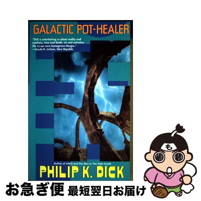 š Galactic Pot-Healer / Philip K. Dick / Vintage [ڡѡХå]ڥͥݥȯ