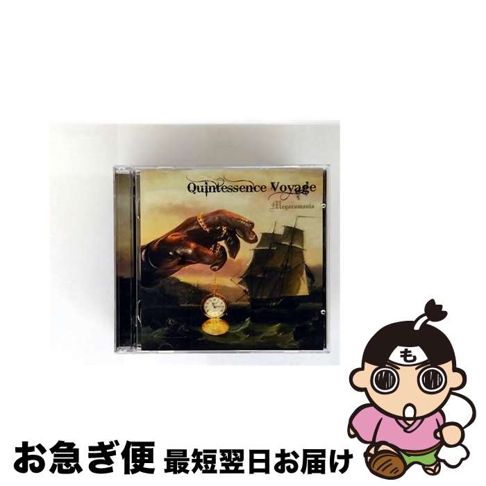 š QuintessenceVoyageTYPEBϡʸס/CD/UCCD-295B / Megaromania / UND...