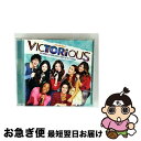 【中古】 Victorious 2.0: More Music from VictoriousCast / Original Soundtrack / Sony...