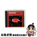 【中古】 ハーフ・ノートのウェス・モンゴメリーとウィントン・ケリー VOL.2/CD/UCCV-9413 / ウェス・モンゴメリー&ウィントン・ケリー / ユニ...