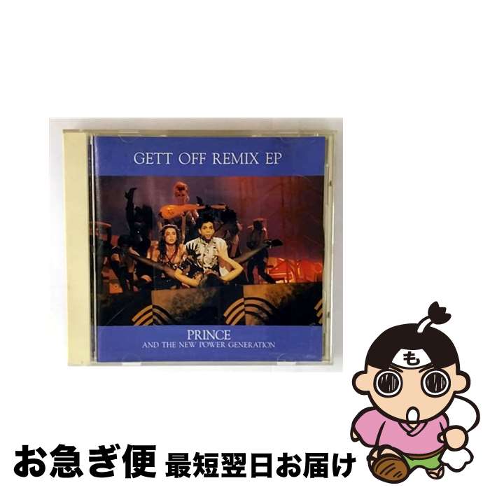 š åȡաߥåEP/CD/WPCP-4630 / ץ&˥塼ѥͥ졼, ץ, ˥塼ѥͥ졼 / ֥塼 [CD]ڥͥݥȯ