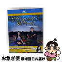 【中古】 ヴァンパイア・ダイアリーズ〈サード・シーズン〉 コンプリート・ボックス/Blu-ray Disc/1000330726 / ワーナー・ホーム・ビデオ ...