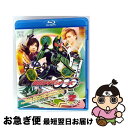 【中古】 仮面ライダーOOO(オーズ) VOL.2/Blu-ray Disc/BSTD-08612 / TOEI COMPANY,LTD.(TOE)(D) [B...