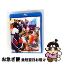 【中古】 仮面ライダーフォーゼ THE MOVIE みんなで宇宙キターッ! コレクターズパック/Blu-ray Disc/BSTD-03602 / TOEI C...
