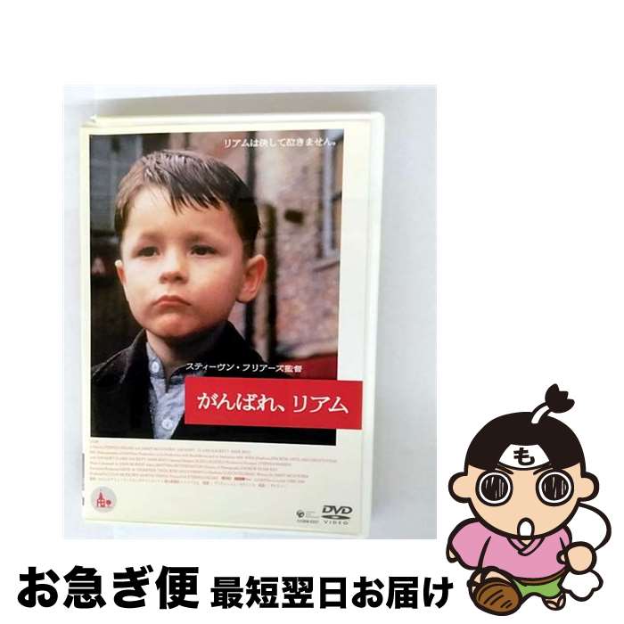 š Ф졢ꥢ/DVD/COBM-5337 / ܥӥ [DVD]ڥͥݥȯ