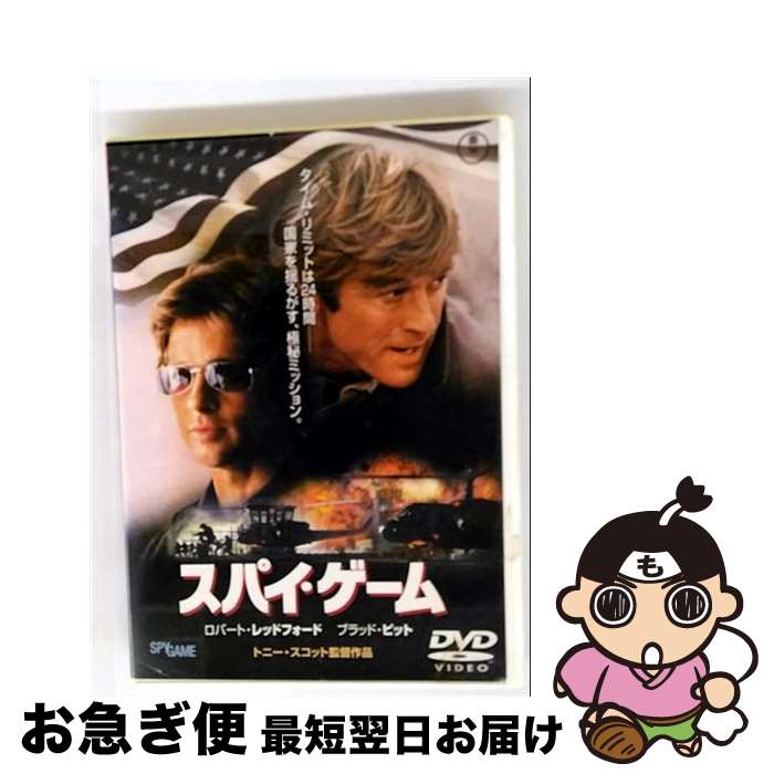 š ѥ β TDV-2827R / / [DVD Audio]ڥͥݥȯ