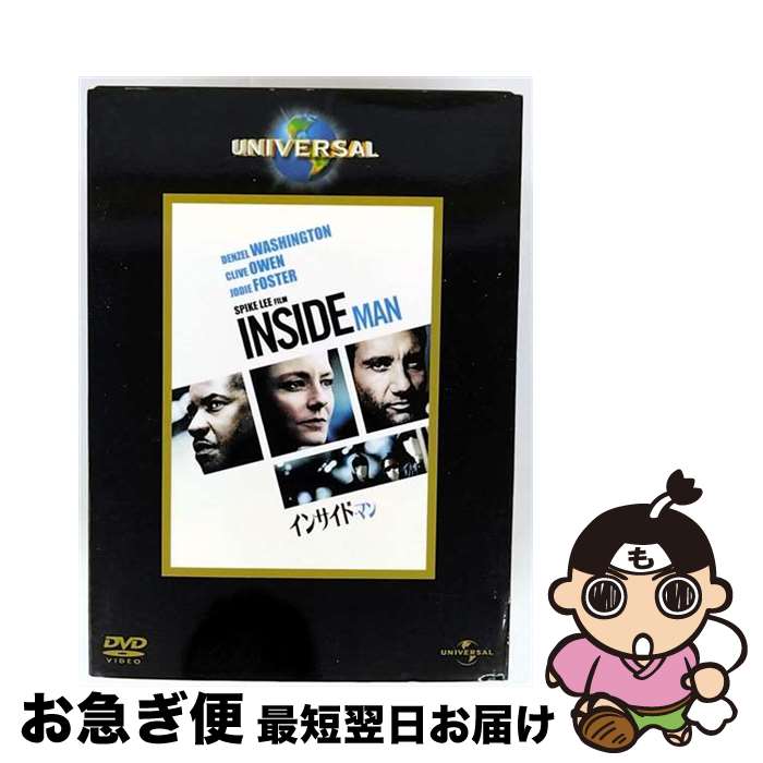 【中古】 インサイド・マン/DVD/UNPD-44300 / ユニバーサル・ピクチャーズ・ジャパン [DVD]【ネコポス発送】