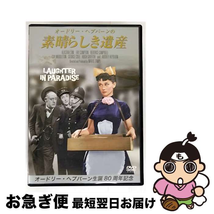 š ɥ꡼إץС餷仺/DVD/ORO-7004 / ꥪǥ [DVD]ڥͥݥȯ