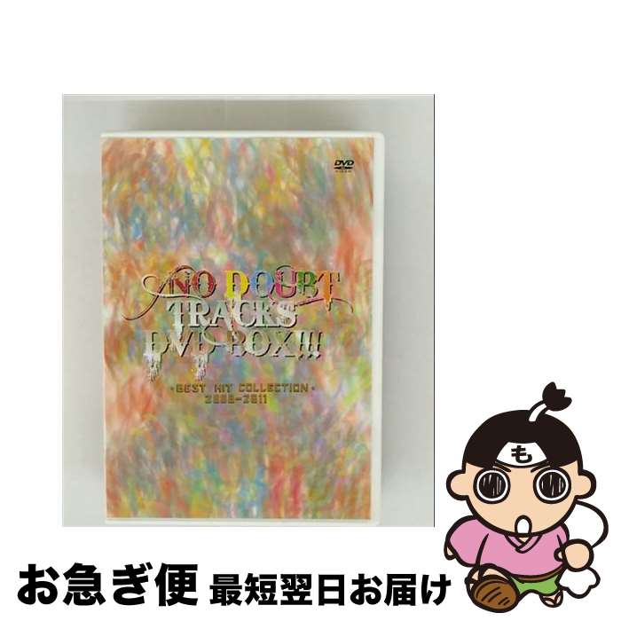 【中古】 NO DOUBT TRACKS DVD BOX!!! BEST HIT COLLECTION 2008-2011/DVD/QWBH-50003 / ハ...