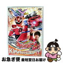 【中古】 スーパー戦隊シリーズ 魔進戦隊キラメイジャー VOL.1/DVD/DSTD-09821 / TOEI COMPANY,LTD.(TOE)(D) [DV...