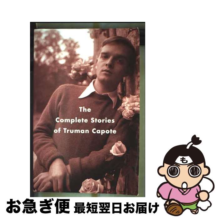 š The Complete Stories of Truman Capote/KNOPF/Truman Capote / Truma...