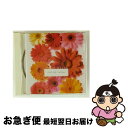 【中古】 リセット・ミュージック 夜、音楽を聴きながら体と心をリセット!〜Dream-Lullaby/CD/UICY-4220 / オムニバス, ローラ・フィジ...