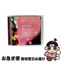 【中古】 WBSソングス/CD/UICZ-8041 / オムニバス, 福山雅治, 徳永英明, 小野リサ, 五輪真弓, 小田和正, 加藤登紀子, 小椋佳, 水牧あ...