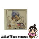 【中古】 好きなものは好きだからしょうがない!!-TARGET NIGHTS TRUTH-/CD/MMCC-3015 / ドラマ, 緑川光, 保志総一朗, 子安...