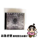 【中古】 Burzum ブルズム / From The Depths Of Darkness / Burzum / Byelobog Productions [...
