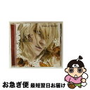 【中古】 ブロークン&ビューティフル/CD/TSF-016 / ケイト・アレクサ / Independent Label Council Japan(IND/D...