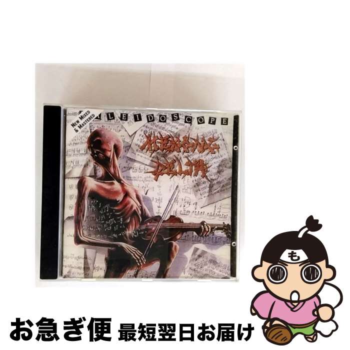 EANコード：4019521500599■通常24時間以内に出荷可能です。■ネコポスで送料は1～3点で298円、4点で328円。5点以上で600円からとなります。※2,500円以上の購入で送料無料。※多数ご購入頂いた場合は、宅配便での発送になる場合があります。■ただいま、オリジナルカレンダーをプレゼントしております。■送料無料の「もったいない本舗本店」もご利用ください。メール便送料無料です。■まとめ買いの方は「もったいない本舗　おまとめ店」がお買い得です。■「非常に良い」コンディションの商品につきましては、新品ケースに交換済みです。■中古品ではございますが、良好なコンディションです。決済はクレジットカード等、各種決済方法がご利用可能です。■万が一品質に不備が有った場合は、返金対応。■クリーニング済み。■商品状態の表記につきまして・非常に良い：　　非常に良い状態です。再生には問題がありません。・良い：　　使用されてはいますが、再生に問題はありません。・可：　　再生には問題ありませんが、ケース、ジャケット、　　歌詞カードなどに痛みがあります。