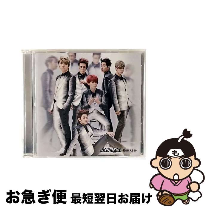 š Midnight--ʽC/CD󥰥12cm/UMCF-9624 / BEAST / ե󡦥ȥ饤֡쥳 [CD]ڥͥݥȯ