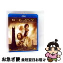 【中古】 ロード・オブ・ザ・リング/二つの塔 スペシャル・プライス版【Blu-ray】/Blu-ray Disc/PCXE-50239 / ポニーキャニオン [...
