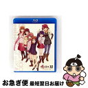 【中古】 咲-Saki-阿知賀編 episode of side-A 10 スペシャルエピソード #16/Blu-ray Disc/PCXG-50170 / ポ...