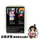 【中古】 犬とハサミは使いよう 3(初回生産限定版、鍋島テツヒロ描き下ろし三方背BOX、更伊俊介書き下ろし小説同梱)/Blu-ray Disc/AVXA-625...