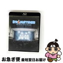 【中古】 Step Into My World TOUR 2016/Blu-ray Disc/TYXT-10029 / ユニバーサル ミュージック [Blu-r...