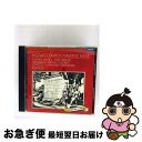 【中古】 モーツァルト:フリーメーソンのための音楽集<デッカ ベスト100 ザ・スペシャル>/CD/UCCD-7073 / ケルテス(イシュトヴァーン), クレ...
