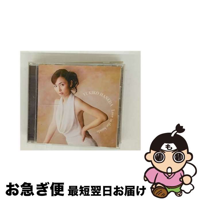 š 󡦥ϥ/CD/SICL-26 / ĥ業 / ˡߥ塼åѥ󥤥󥿡ʥʥ [CD]ڥͥ...
