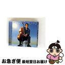【中古】 Yo-yo Ma Vc Classic Yo-yo 輸入盤 / Jaime Laredo, Bobby McFerrin, Horacio Malvi...