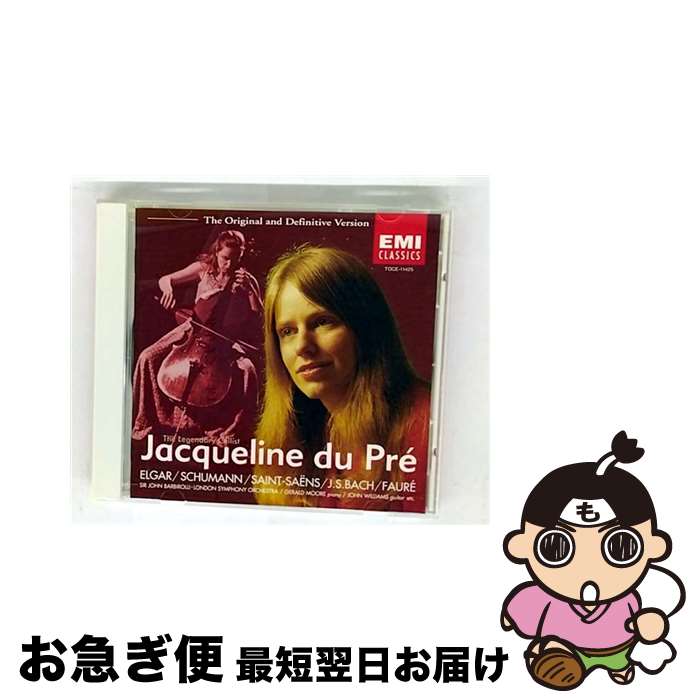 【中古】 伝説のチェリスト～ジャクリーヌ・デュ・プレ/CD/TOCE-11425 / デュ・プレ(ジャクリーヌ) / E..