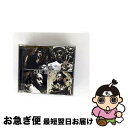 【中古】 アワ・ワールド<限定盤(DJ KAORI MIX CD付>/CD/VICP-64736 / T.O.K., ビーニ・マン feat.T.O.K., ビ...