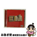 【中古】 Dreams Worth More Than Money + 2 Bonus Tracks MeekMill / Meek Mill / Atlant...