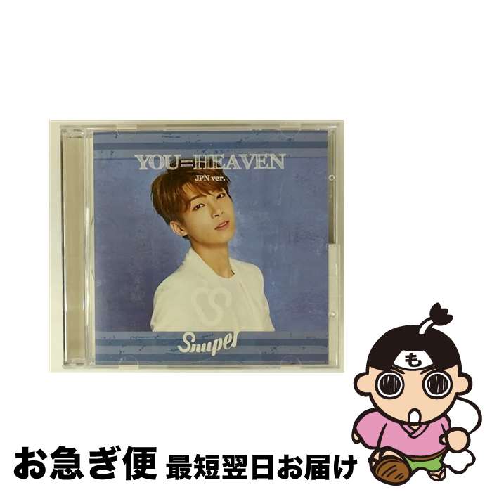 š YOUHEAVEN JPN ver  SNUPER / / [CD]ڥͥݥȯ