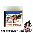 【中古】 KOSHIEN OF DREAMS〜夢のかたち〜/CD/PLCP-30 / ALL PLATZ ARTIS, 松浦有希, 奥井亜紀 / プラッツ [C...
