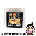 【中古】 ネバーエンディング・ストーリー3 オリジナル・サウンドトラック/CD/WPCR-152 / サントラ, ザ・ストーンマン, プリンス・イタル・ジョー,...