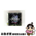 【中古】 Spring EP 2011〜La Primavera〜(初回限定盤B)/CDシングル(12cm)/EAZZ-0065 / ギルド / Zany Za...