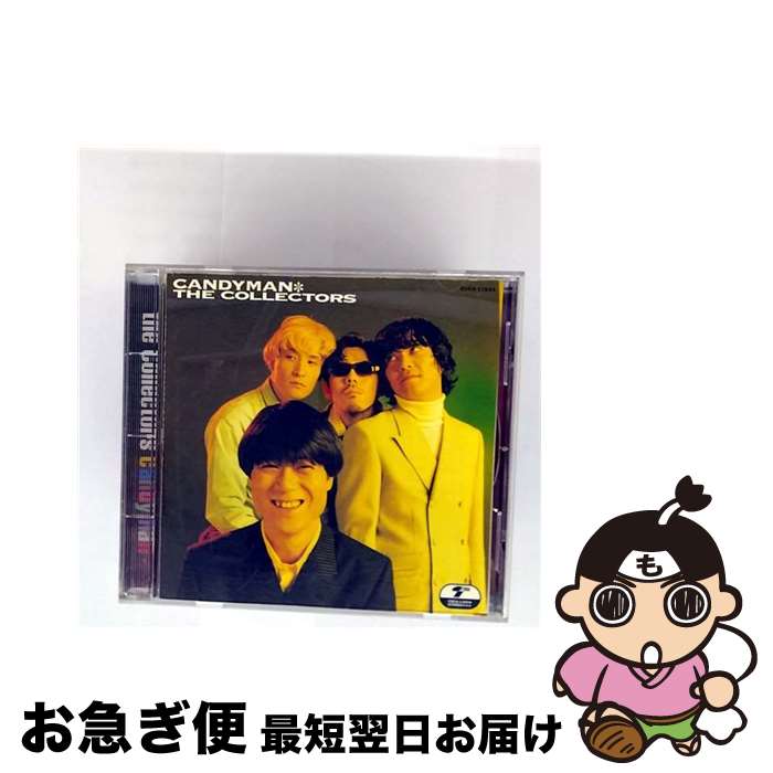 š CANDYMAN/CD/COCA-11644 / THE COLLECTORS / ܥӥ [CD]ڥͥݥȯ