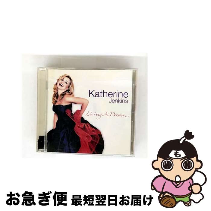 EANコード：4988005425676■こちらの商品もオススメです ● ミュージカル・アフェア（初回生産限定盤）/CD/SICP-30337 / イル・ディーヴォ / SMJ [CD] ● プロミス/CD/BVCP-21650 / イル・ディーヴォ / BMG JAPAN Inc.(BMG)(M) [CD] ● ビリーヴ　～永遠の絆/CD/TOCP-71090 / ケルティック・ウーマン / Universal Music [CD] ● ビリーヴ/CD/WPCR-13875 / キャサリン・ジェンキンス / ワーナーミュージック・ジャパン [CD] ● 音楽の回転木馬－星に願いを / オムニバス / SCREEN MUSIC / ピジョン・グループ [CD] ● 酢トマトレシピ アンチエイジング・美肌／高血圧・糖尿病・メタボ予防 / 柳澤 英子 / オレンジページ [ムック] ● ディーヴァ/CD/UCCS-9010 / ジェンキンス(キャサリン), メトロ・ヴォイセズ / ユニバーサル ミュージック クラシック [CD] ● Sarah Brightman サラブライトマン / 神々のシンフォニー 輸入盤 / Sarah Brightman / Manhattan Records [CD] ● フロム・ザ・ハート～キャサリン・ジェンキンス・ベスト/CD/UCCS-1105 / キャサリン・ジェンキンス, ジェンキンス(キャサリン) / UNIVERSAL CLASSICS(P)(M) [CD] ■通常24時間以内に出荷可能です。■ネコポスで送料は1～3点で298円、4点で328円。5点以上で600円からとなります。※2,500円以上の購入で送料無料。※多数ご購入頂いた場合は、宅配便での発送になる場合があります。■ただいま、オリジナルカレンダーをプレゼントしております。■送料無料の「もったいない本舗本店」もご利用ください。メール便送料無料です。■まとめ買いの方は「もったいない本舗　おまとめ店」がお買い得です。■「非常に良い」コンディションの商品につきましては、新品ケースに交換済みです。■中古品ではございますが、良好なコンディションです。決済はクレジットカード等、各種決済方法がご利用可能です。■万が一品質に不備が有った場合は、返金対応。■クリーニング済み。■商品状態の表記につきまして・非常に良い：　　非常に良い状態です。再生には問題がありません。・良い：　　使用されてはいますが、再生に問題はありません。・可：　　再生には問題ありませんが、ケース、ジャケット、　　歌詞カードなどに痛みがあります。アーティスト：キャサリン・ジェンキンス枚数：1枚組み限定盤：通常曲数：18曲曲名：DISK1 1.アモーレ・セイ・トゥ～オールウェイズ・ラヴ・ユー（映画『ボディーガード』テーマ曲）2.我が祖国よ、汝に誓う（ジュピター/聖歌）3.ある晴れた日に（プッチーニ:歌劇《蝶々夫人》から）4.大いなる世界5.ミュージック・オブ・ザ・ナイト（ミュージカル『オペラ座の怪人』から）6.誰も寝てはならぬ（プッチーニ:歌劇《トゥーランドット》から）7.シネマ・パラディーゾ（映画『ニュー・シネマ・パラダイス』から）8.さようなら、ふるさとの家よ（カタラーニ:歌劇《ワリー》から）9.アメイジング・グレイス10.ホワイトロックのデイヴィッド11.オール・シングス・ブライト・アンド・ビューティフル12.あなたの声に心は開く（サン＝サーンス:歌劇《サムソンとデリラ》から）13.虹の彼方に14.帰れソレントへ15.千の風になって16.ウィール・ミート・アゲイン（また会いましょう）17.アルゼンチンよ泣かないで（ミュージカル『エビータ』から）18.ユー・アー・マイ・ミラクル・デュエット・ウィズ・ヴィットリオ型番：UCCS-1087発売年月日：2006年04月05日
