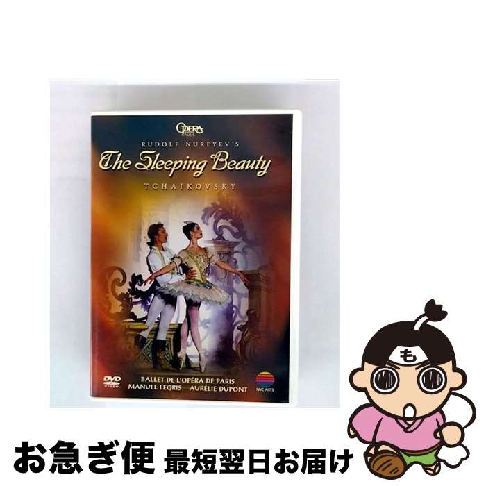 【中古】 「眠れる森の美女」プロローグ付3幕/DVD/WPBS-95067 / ワーナーミュージック・ジャパン [DVD]【ネコポス発送】