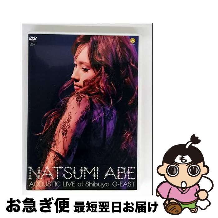 š ACOUSTICLIVEatShibuyaO-EAST/DVD/HKBN-50076 / hachama [DVD]ڥͥݥȯ