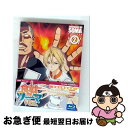 【中古】 食戟のソーマ 弐ノ皿 2<初回仕様版>/Blu-ray Disc/1000621204 / ワーナー・ブラザース・ホームエンターテイメント [Blu-...