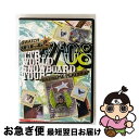 【中古】 TTR WORLD SNOWBOARD TOUR 07/08 -EXTREME PLAYS #2-/DVD/SBIZ-0810 / Pヴァイン・レコー...