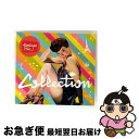 【中古】 Boutique Chic: Collection / Various Artists, minimatic, chris joss, kid loc...