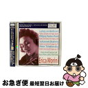 【中古】 ヴァイオリン協奏曲ライヴ集〜ベートーヴェン、モーツァルト、ブラームス、他 エリカ・モリーニ、ミュンシュ、セル、ワルター、ホーレンシュタイン 1 / /...