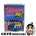 【中古】 サンダーバード・完全盤/CD/RBCS-1081 / TVサントラ, ジャック・クレッグ, ゲイリー・ミラー / Rambling Records [...