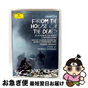 【中古】 Janacek ヤナーチェク / 死の家から 全曲 シェロー演出、ブーレーズ指揮、ベーア、ツェドニク / John Mark Ainsley, Pet...