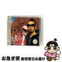 【中古】 DB’z Collection/CD/HTRH-12 / DJ COBA a.k.a Fuzz-Face, DOUGH BOY, HIGH-5, KA...