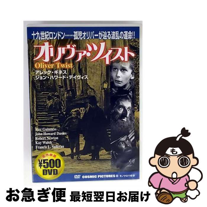 š ĥ/DVD/CCP-134 / ԡ [DVD]ڥͥݥȯ